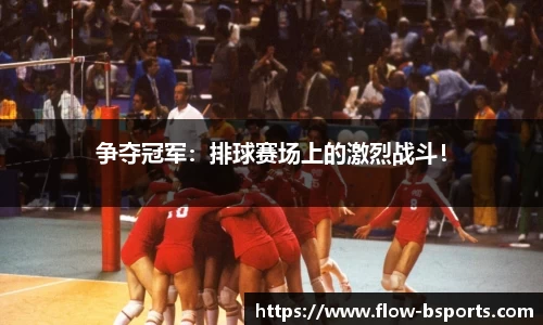 必一运动平台