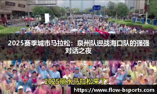必一运动官网