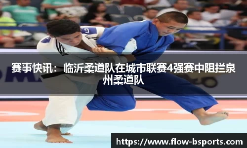 必一运动官网
