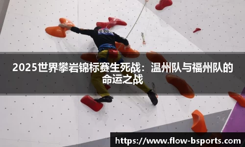 必一运动官方网站