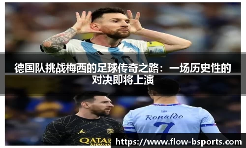 必一运动平台