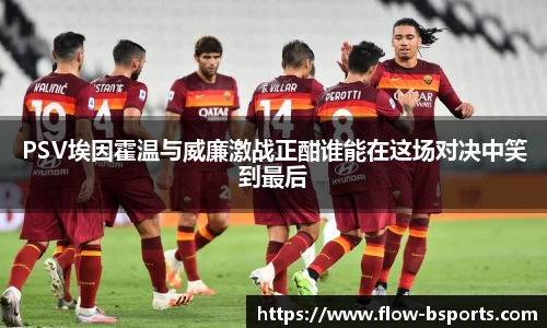 必一运动平台