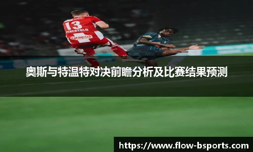 必一运动官网