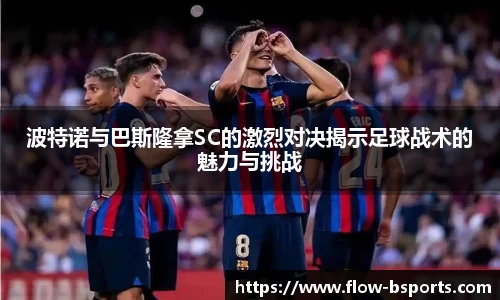 必一运动官方网站