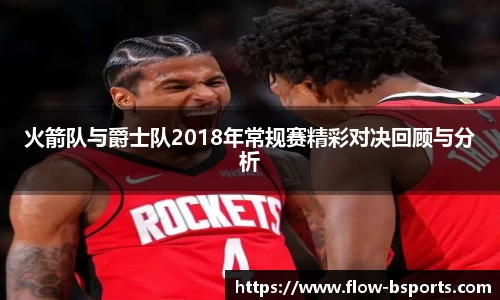 必一运动官方网站